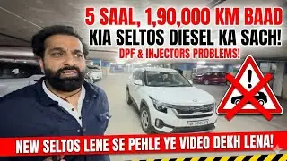 STOP! ❌ Watch This Before Booking The New Kia Seltos Diesel! | Ownership Experience |2026 #kiaseltos