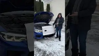 Картона на решётку радиатора в мороз &ndash; опасно или нет? #мосподбор #автоэксперт