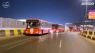 سابتكو موسم الحج 1446هـ 5