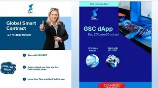 GSC full plan/हिंदी में जाने/Gsc क्या है? कमाएं लाखों रुपए। join के लिए काॅल करें📞+919110917109
