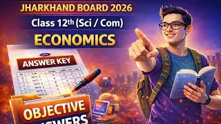 Economics Answer Key आ गई? | Class 12 Sci/Com | Jharkhand Board 2026