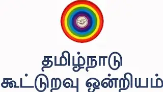 SRB exam cut off mark 2026