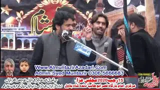Zakir Zawar Ali Ashraf Sonara.....