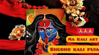 Ma Kali Art | Kali Puja | Devi Kali | Diwali special | Poster color |  Fevicryl Acrylic color |
