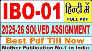 IBO 01 solved assignment 2025-26 || ibo 01 solved assignment 2026 in Hindi || ignou ibo1
