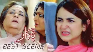 Samra's Dialogues From The Second Last Episode of Pukar Will Make You Feel Proud of Her!