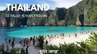 Top 10 Places to Visit in Thailand 🌈 | Best Thailand Travel Guide