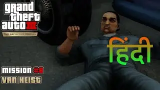 GTA 3 Mission 