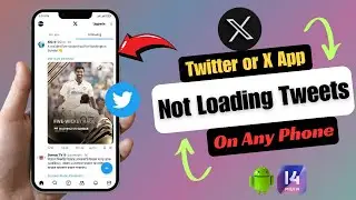 Как исправить ошибку &laquo;Twitter или X App&raquo; из-за которой твиты не загружаются