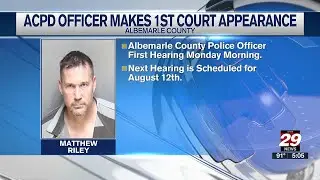 Albemarle officer makes first court appearance after DUI charges