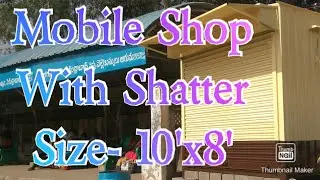 #porta#portable#container# Portable Mobile Shop Cabin with Shatter, Portable Cabins Telugu