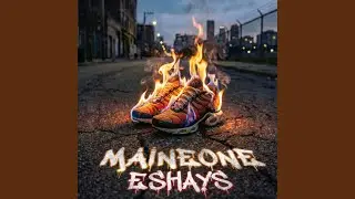 Eshays