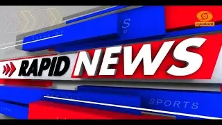 LIVE: RAPID NEWS  || DOORDARSHAN || വാർത്തകൾ 05-02-2026 @03.00PM