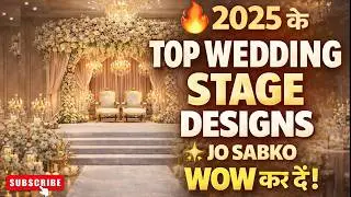 Trending Wedding Stage Designs 2025 | Cost ₹40K-₹6L | Golden Decor