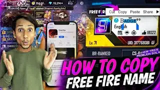 Free fire id name copy kaise kare | How to copy free fire id name