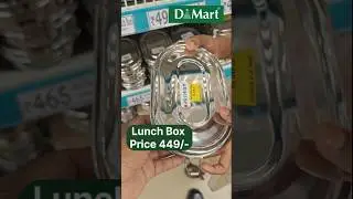 🔥😨dmart latest kitchen products|| #cheapestkitchenhaul #offertoday #dmart #viralvideo #shorts