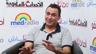 هشام الأزرق :