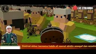 [🔴LIVE] festival akbar masjid gedhe al ikhlas  bersama habib ali zaenal abidin assegaf dan azzahir