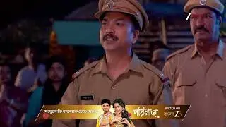 Amader Dadamoni |  কোন পথের হদিস দিলেন মা ভুবনেশ্বরী ?