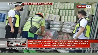QRT: Kargamentong tissue ang deklarasyon, mahigit P7.8-m ukay-ukay na damit mula China pala ang...