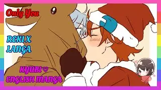 ❤ [RENGA COMIC] – Only You [English]