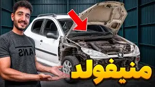 🤯بهترین منیفولد برای ۲۰۶ با موتور tu5😁