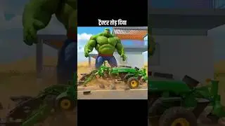hulk monster brook tacter#game #moster power😉😎👍❤️ #3danimation