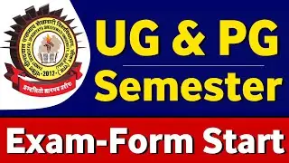 Shekhwati University BA BSC BCOM MA MSC MCOM Semester Exam Form Start Fees Exam Date | PDUSU Updates