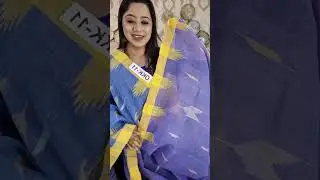 মনিপুরীর হোলসেল লাইভ