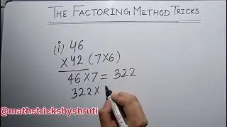 🔥The Factoring Method Tricks works 💯💯  #maths #mathstricks #factoring #education #youtube #trending