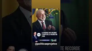Lei rouanet bate recorde e capta R$ 3,41 bilh&otilde;es em 2025