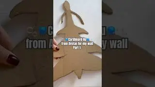 Cardboard ilu from Avatar🪼#avatar #ilu #avatarthewayofwater #diycraft #cardboard #avatar2 #pandora