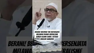 BERANI! BERJIHAD TAK BERSENJATA Melawan Paham Liberalisme Semua Agama Sama | Ustadz BANGUN SAMUDRA