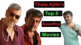 Vivegam Official Teaser  । Thala Ajith&rsquo;s Top 5 highest Boxoffice | Vijay61 | Thalapathy 61
