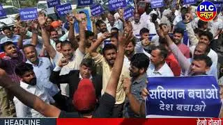 SC/ST Act वापस लो नहीं तो.? | PCS Alankar Agnihotri | UGC Bill 2026 | Dr BR Ambedkar | PM Modi | BJP