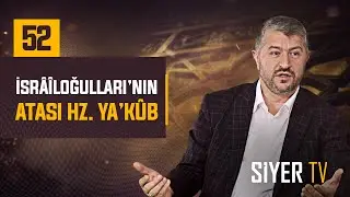 İsr&acirc;&icirc;loğulları'nın Atası Hz. Ya'k&ucirc;b | Muhammed Emin Yıldırım
