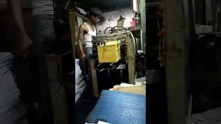 Hamada offset printing machine 600 Cd    7908033241