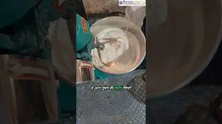 Aata Kneader Machine | Automatic Dough Kneading Machine | Fast Dough Mixer