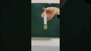 Давление газа
