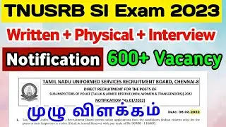🎯SI Notification | Eligibility, Selection Process Full Details✨ TNUSRB