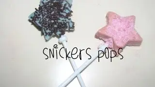 Как сделать батончики Snickers Pops в форме звездочек