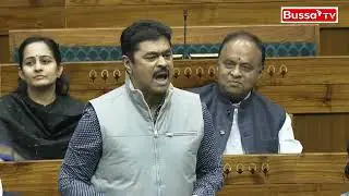 BJP MP CM Ramesh SHOCKING COMMENTS On YS Jagan At Lok Sabha | Parliament Session 2025 | Bussa tv