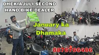Dhekiajuli Second Hand bike dealer #guwahati #bikelover #secondhand #rider  #automobile 