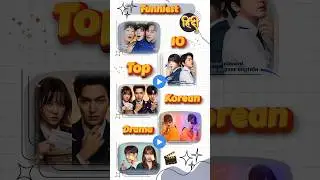 Best Comedy korean Drama In hindi dubbed #Kdrama #mxplayer #kdrama #Cdrama #funny #Drama #netflix