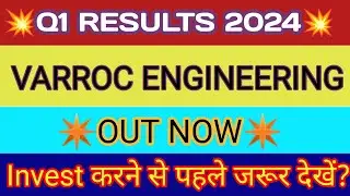 Varroc Engineering Q1 Results 🔴 Varroc Engineering Results 🔴 Varroc Engineering Share Latest News