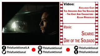 Exclusive Clip 