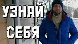 Вселенная ничего от вас не требует.