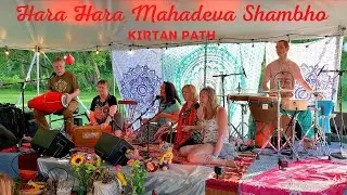 Kirtan Path - 