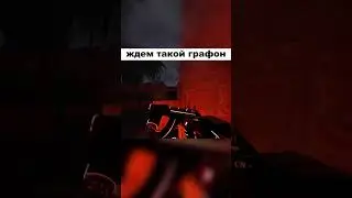 Режим ожидания: ON