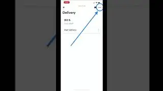 How to return to dashboard while on delivery #Instacart